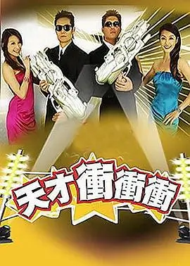 色狠狠一区综艺推荐