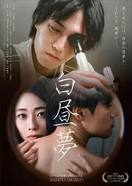 色狠狠一区热播剧